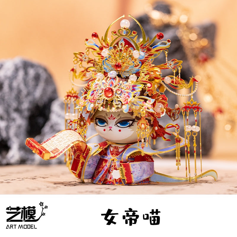 Art Model Metal Assembly Model Cat Queen YM-N146-Q