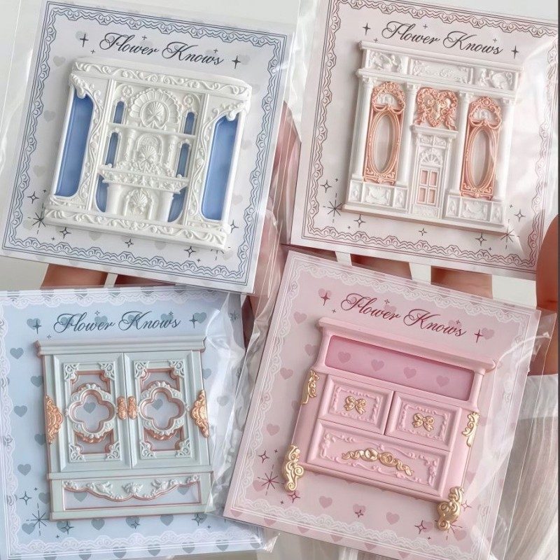 Flower Knows花知晓冰箱贴#01仲夏夜