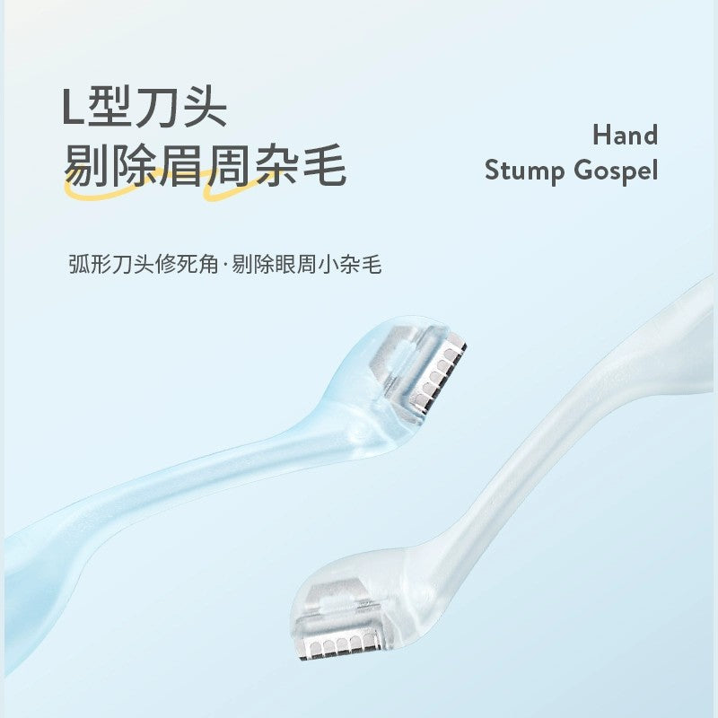 Allsmile 3D Eyebrow Trimmer Folding Handheld 3pcs