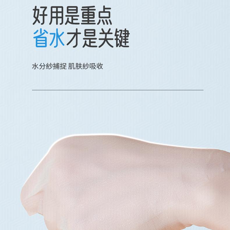 Allsmile Tencel Compressed Facial Mask Sheets 50pcs