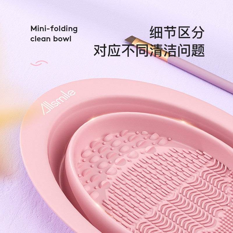 Allsmile Foldable Silicone Makeup Brush Cleansing Pink 1pcs