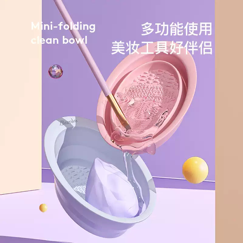 Allsmile Foldable Silicone Makeup Brush Cleansing Pink 1pcs