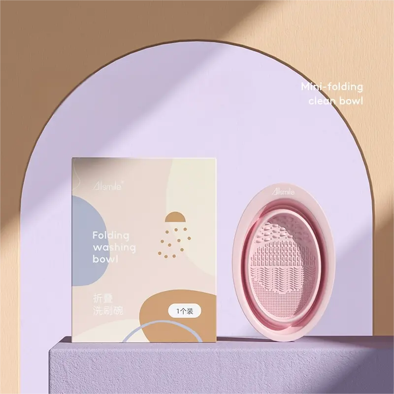Allsmile Foldable Silicone Makeup Brush Cleansing Pink 1pcs