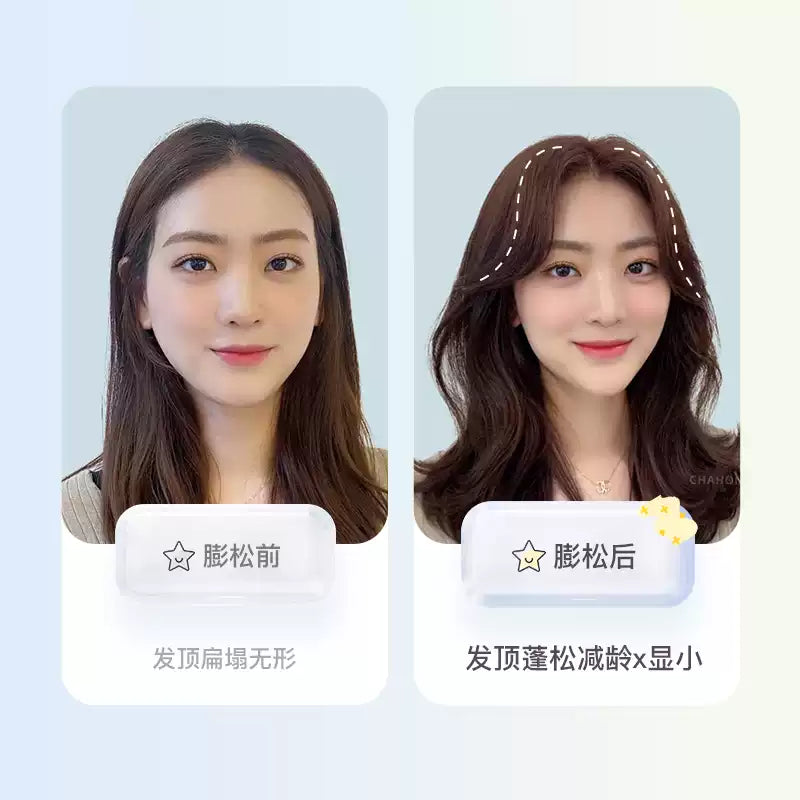 Allsmile Fringe Root Hair Volumizing Clips Pink 2pcs