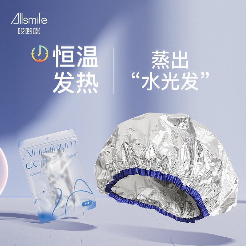 Allsmile Aluminum Heating Cap 1pcs