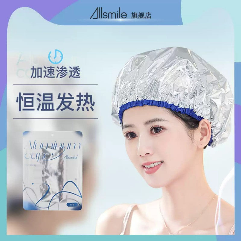 Allsmile Aluminum Heating Cap 1pcs
