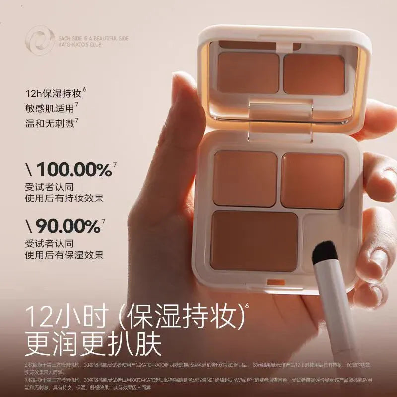 KATO-KATO Fancy Cheese Nude Wear Concealer Palette #N01 Cream Cheese