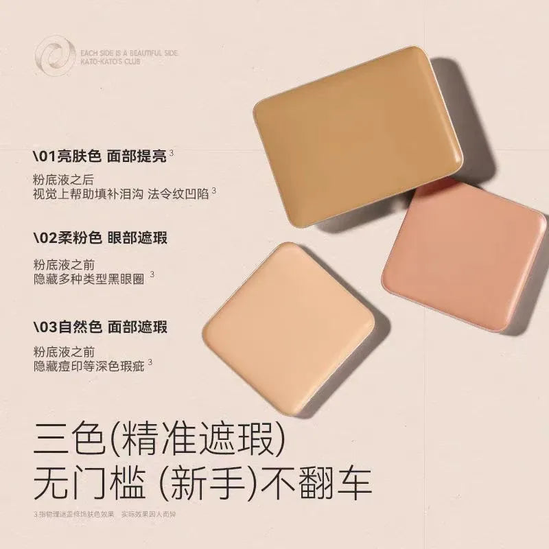KATO-KATO Fancy Cheese Nude Wear Concealer Palette #N01 Cream Cheese