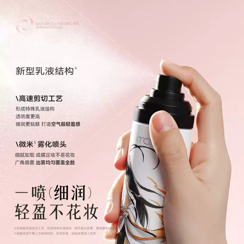 Kato-Kato Misty Project Makeup Setting Spray #01 100ml