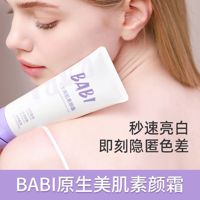 Babi Natural Skin Beauty Tone-Up Cream 100g