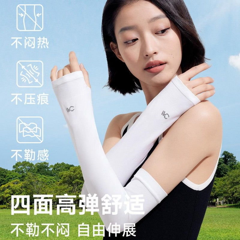 VVC Cooling Sunscreen Arm Sleeves Classic Black
