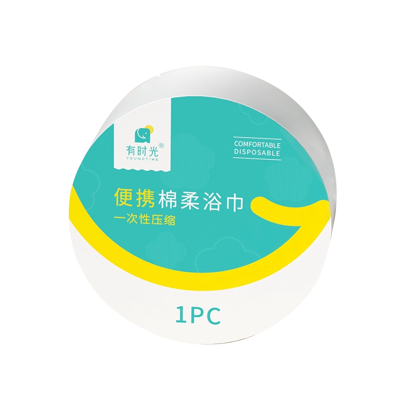 Youngtime Disposable Pure Cutton Bath Towel 70*100cm 1pcs