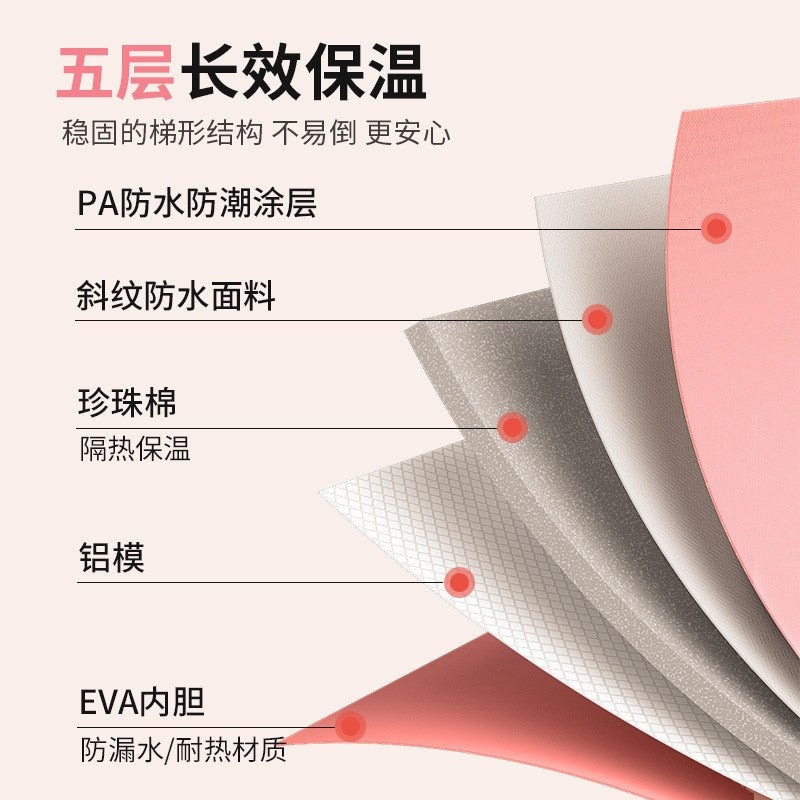 Youngtime Drawstring Foldable Foot Soaking Bucket Peach 33*38cm