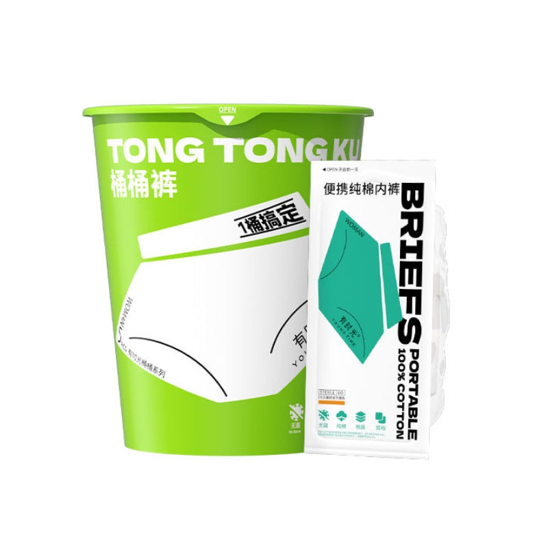 Youngtime Tongtong Portable Cotton Women's Underwear M 5pcs