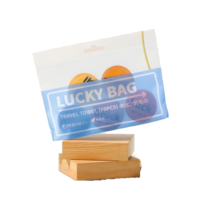 Youngtime Lucky Bag Thickened Compressed Towels 30*60cm 10pcs