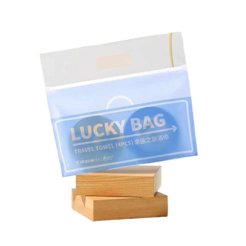 Youngtime Lucky Bag Thickened Travel Towels 70*100cm 4pcs