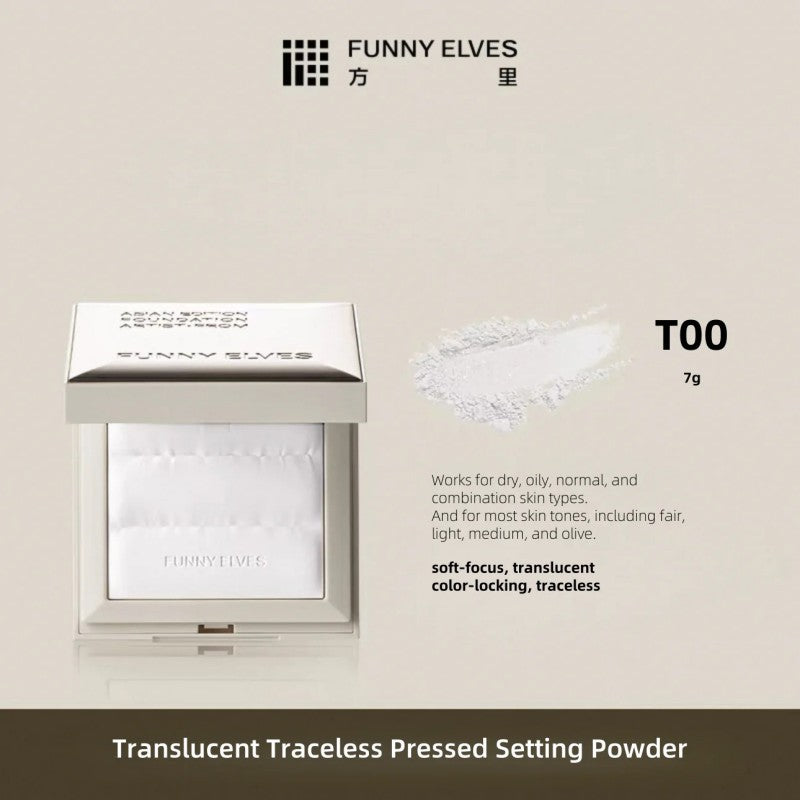 Funny Elves Translucent Traceless Pressed Setting Powder #T00 7g