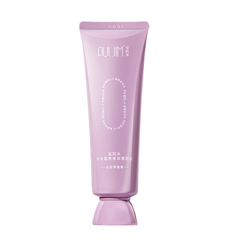 Puljim Body Whitening Cream Dream Lotus scent 120g