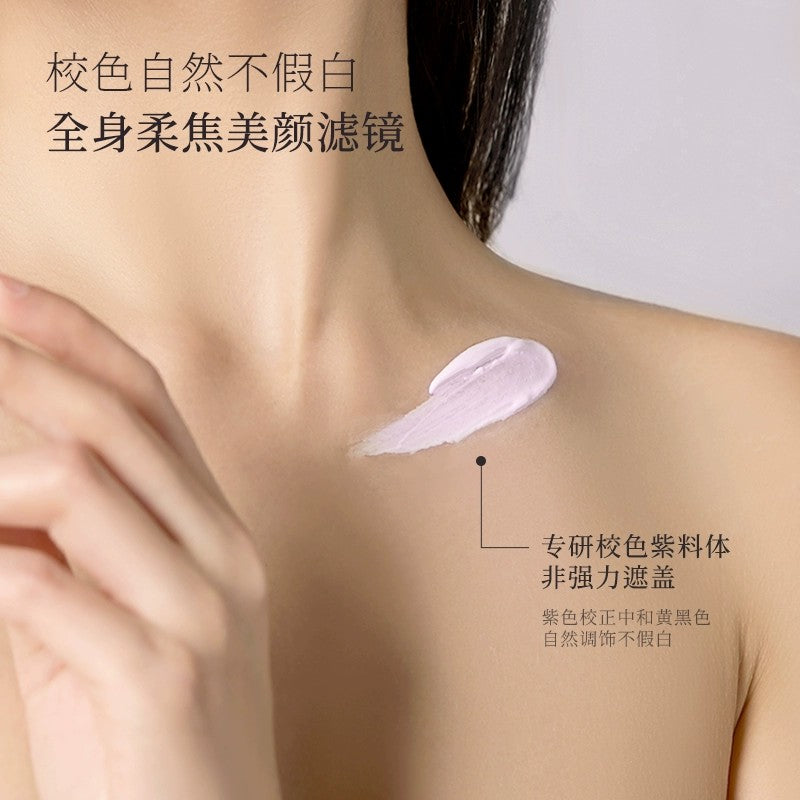 Puljim Body Whitening Cream Dream Lotus scent 120g