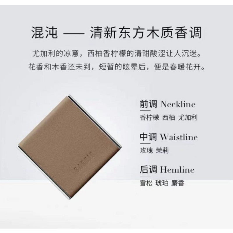 Barrio Sheepskin Perfume Balm Chaos 5g