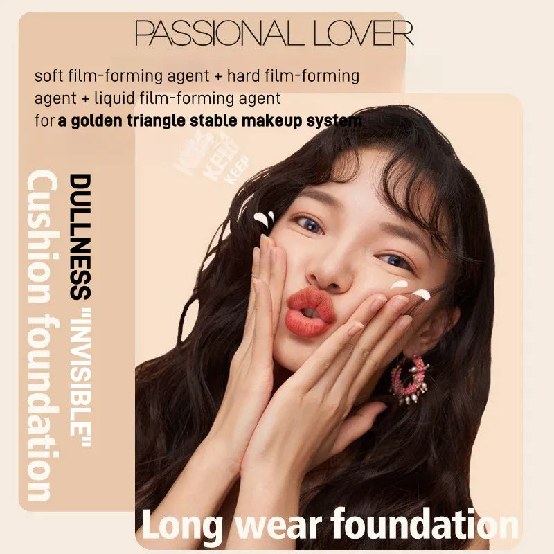 Passional Lover恋火看不见气垫干皮滋润保湿奶油肌#02自然色