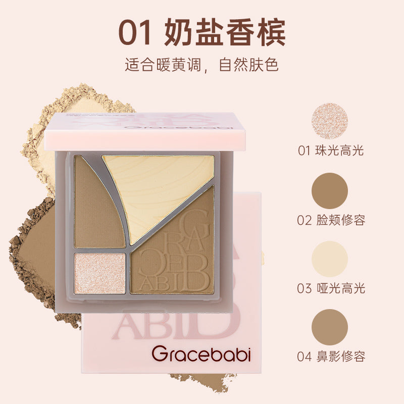 Gracebabi 4-Color Highlighter Contouring Palette #01 Milk Salt Champagne