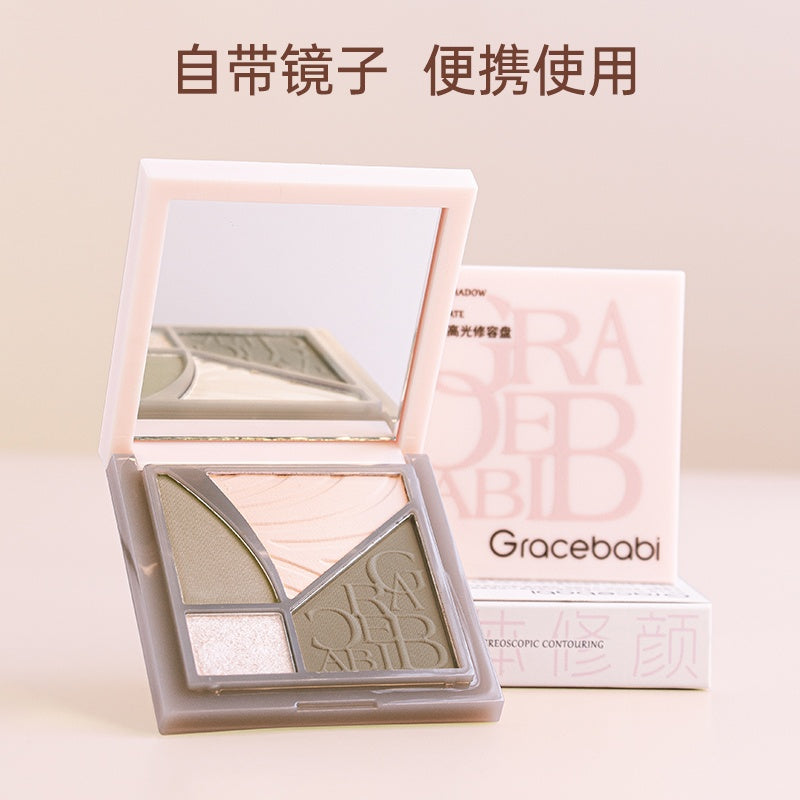 Gracebabi 4-Color Highlighter Contour Palette #02 Sweet Apricot Pink