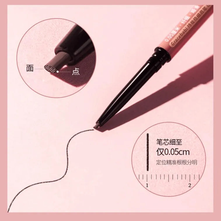 Gracebabi 005 Ultra-Fine Eyebrow Pencil Set (Ash Brown + Gray Black + Honey Brown)