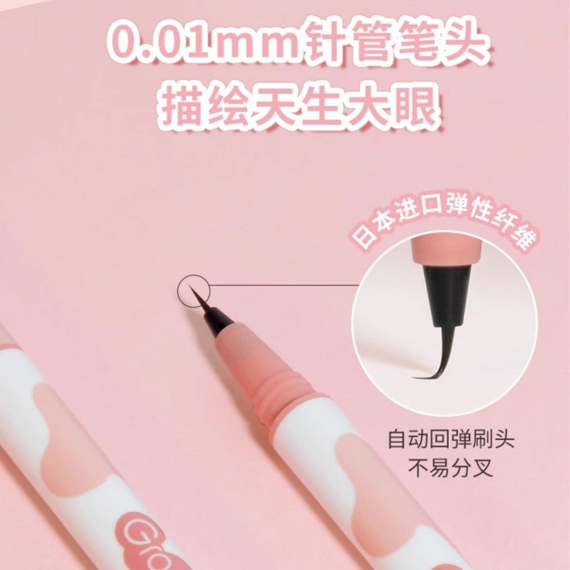 Gracebabi Ultra-fine Waterproof Liquid Eyeliner #03 Lying Silkworm