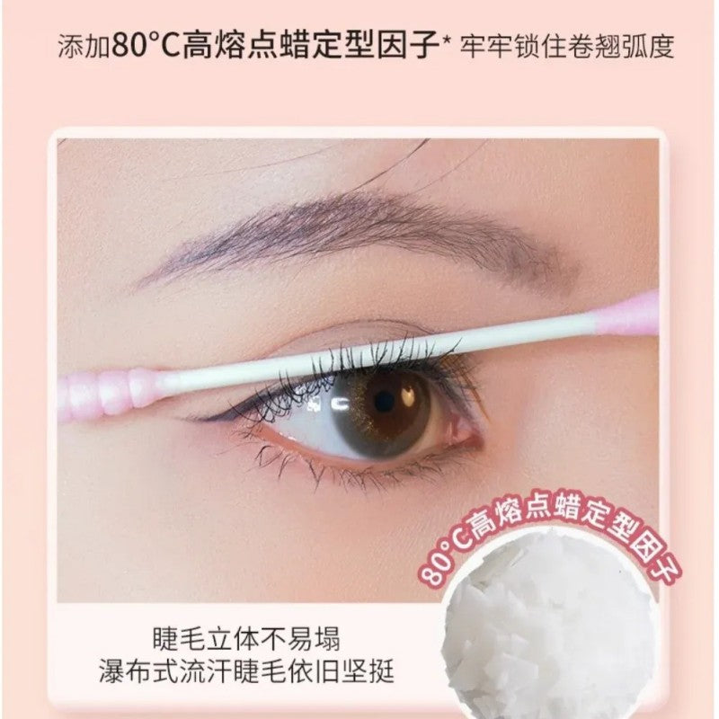 Gracebabi Sunflower Curl Long-lasting Mascara #01 Black