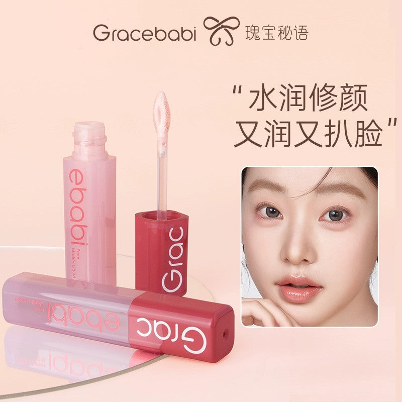 Gracebabi Facial Color-Correcting Liquid Contour #03 Purple