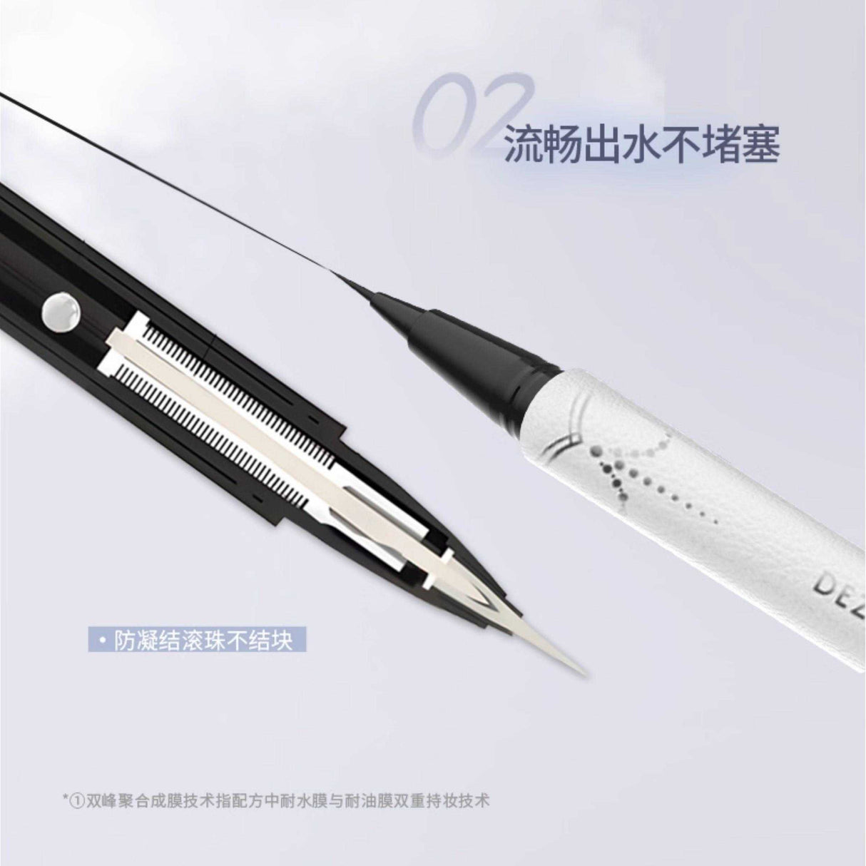 Dezone Long-Lasting Liquid Eyeliner Pen #V03 Chestnut Brown
