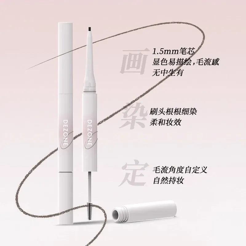 Dezone Dual-Ended Eyebrow Pencil + Tinted Brow Gel #H01 Gray Brown