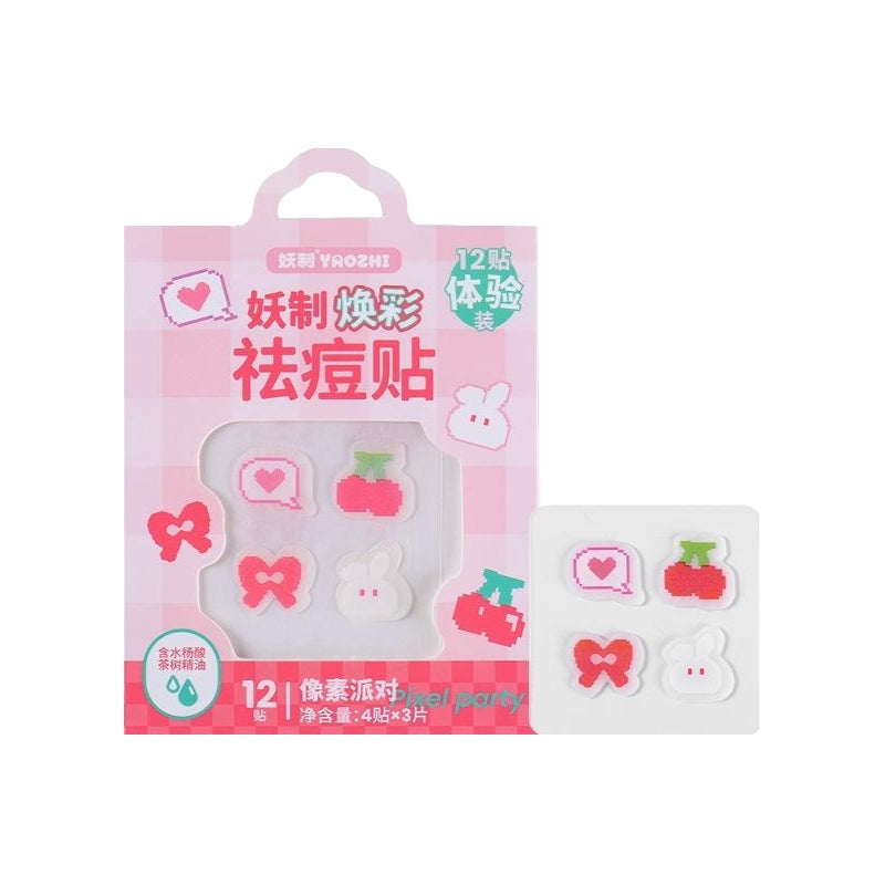 YaoZhi Acne Pimple Patch Trial Size Pixel Party 12pcs