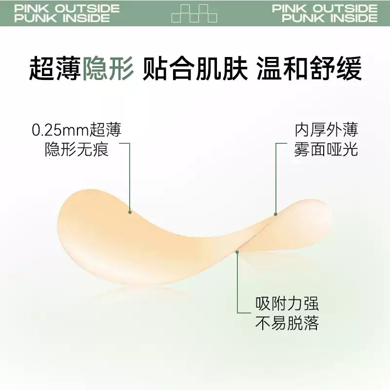 Arrebol Pink Punk Invisible Acne Patch 24pcs
