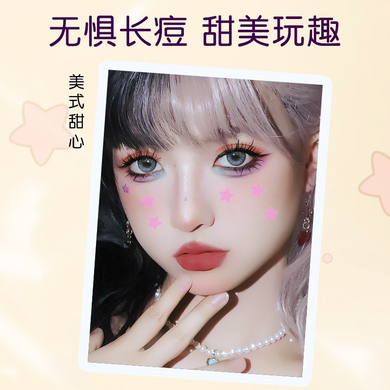 Cccdrlee Acne Patch Star-Shaped 24pcs