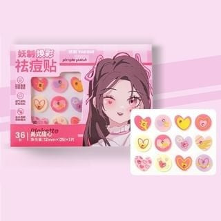 YaoZhi Radiance Acne Pimple Patch Blokette American Sweetheart 3pcs