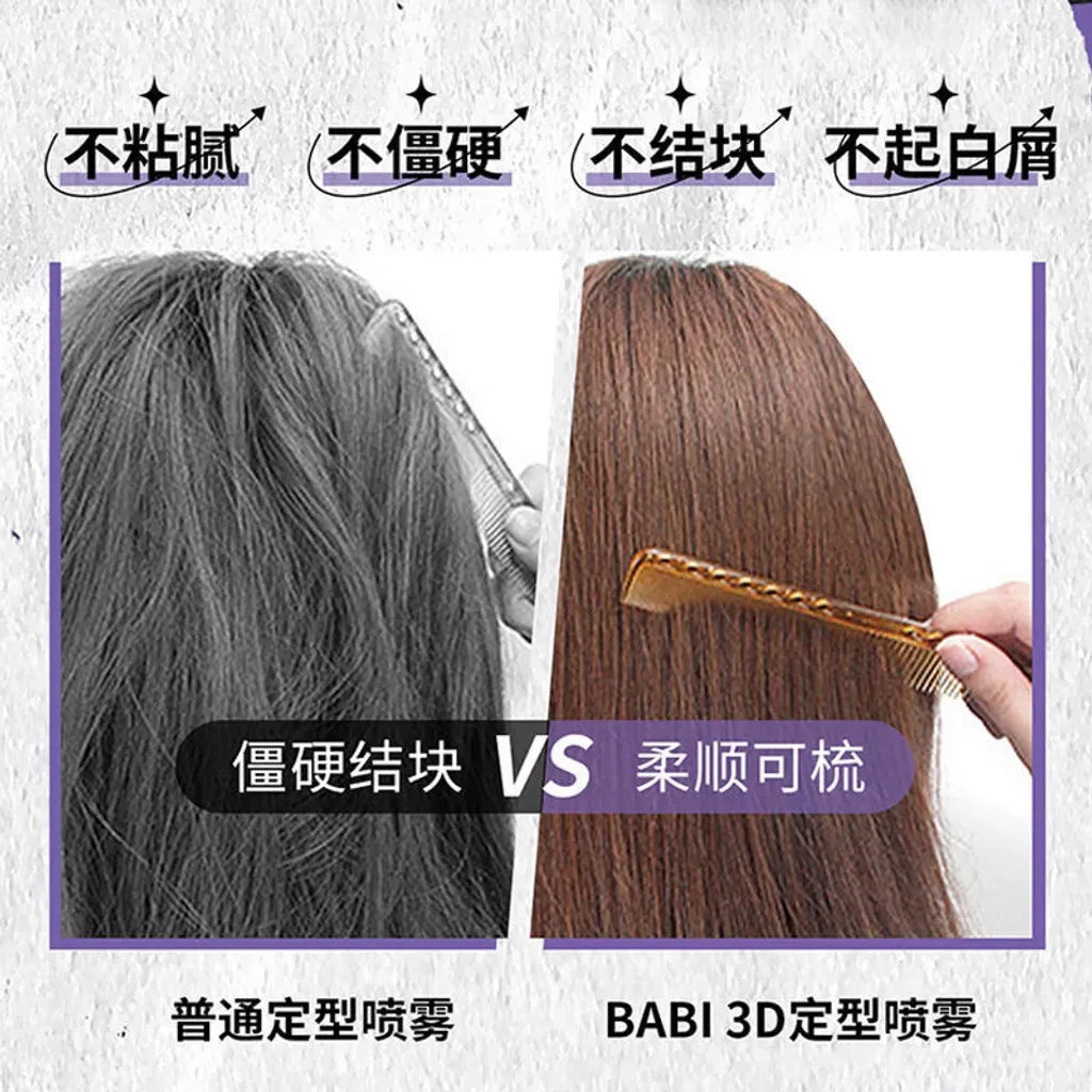 BABI Fluffy Airy Styling Set & Keep Spray 200ml