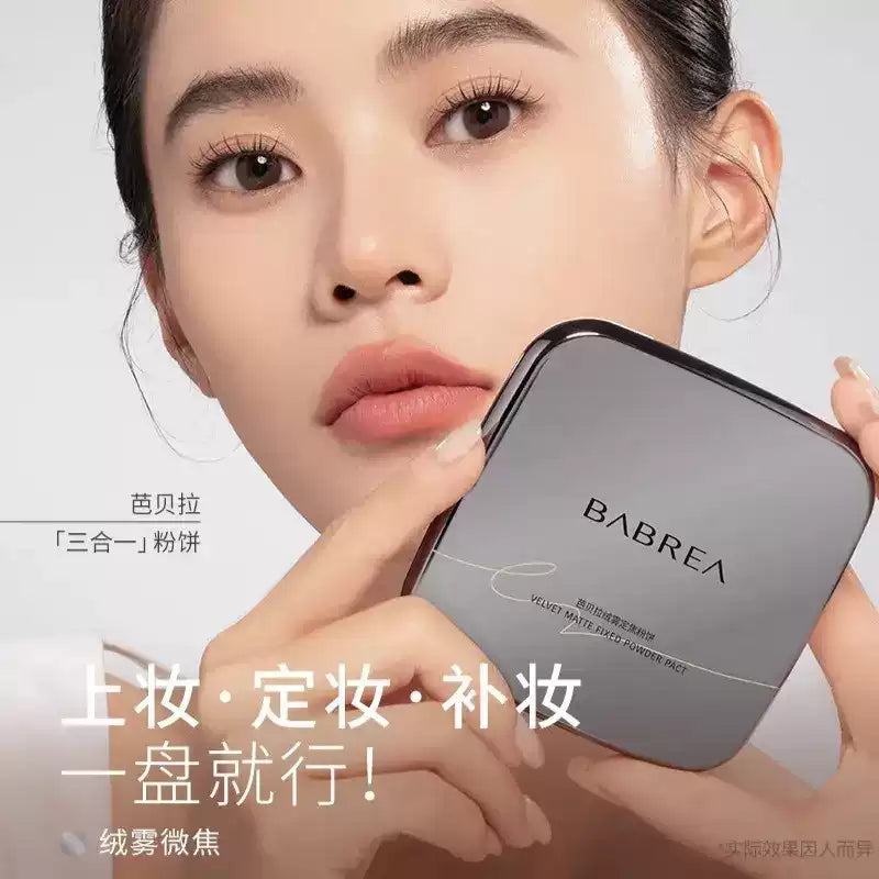 Babrea Velvet Matte Fixed Powder Pact Bright Beige 14.5g