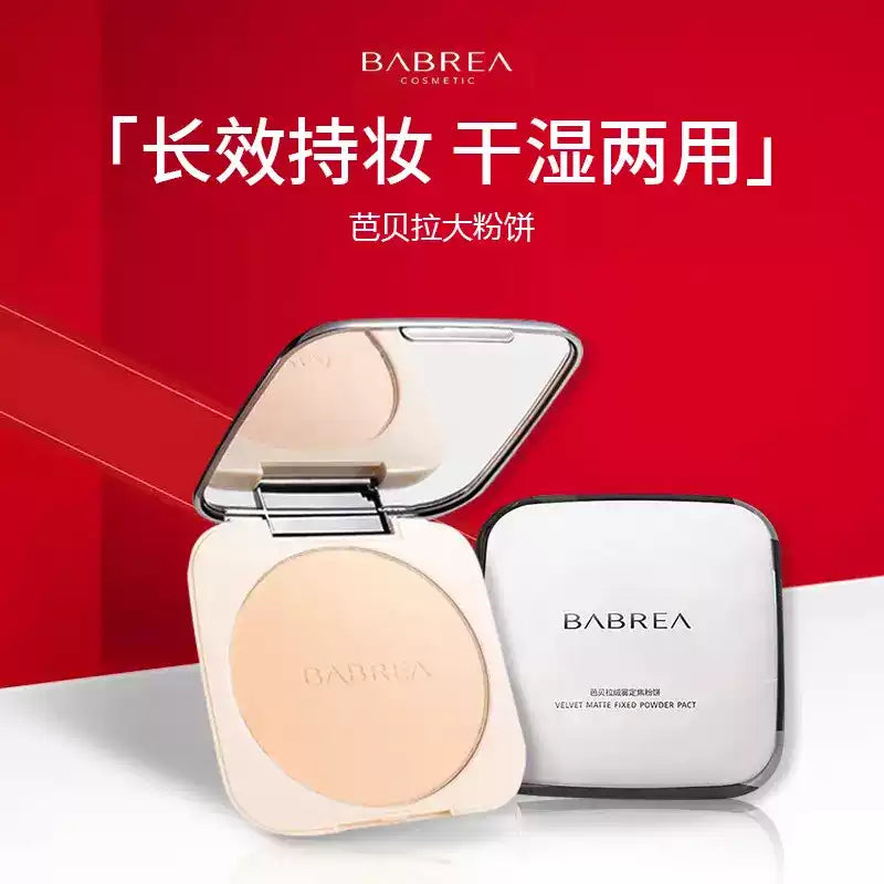 Babrea Velvet Matte Fixed Powder Pact Bright Beige 14.5g