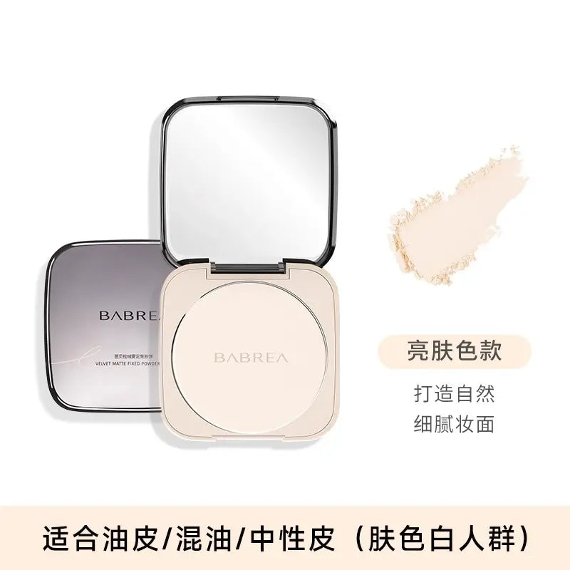 Babrea Velvet Matte Fixed Powder Pact Bright Beige 14.5g