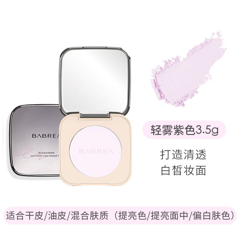 Babrea Velvet Matte Fixed Powder Pact Light Mist Purple 14.5g