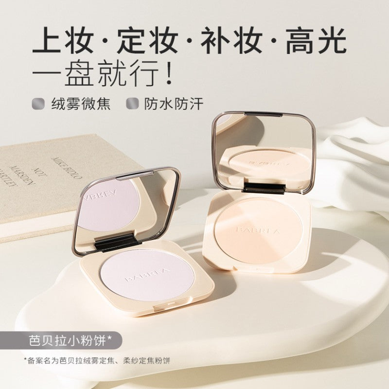 Babrea Velvet Matte Fixed Powder Pact Light Mist Purple 14.5g