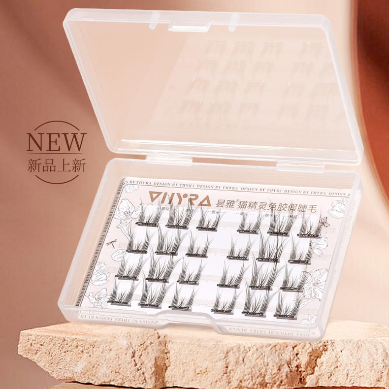 Thyra False Eyelashes Cat Elf