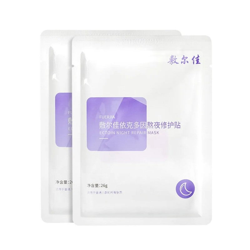 Voolga Ectoin Night Repair Mask 5pcs