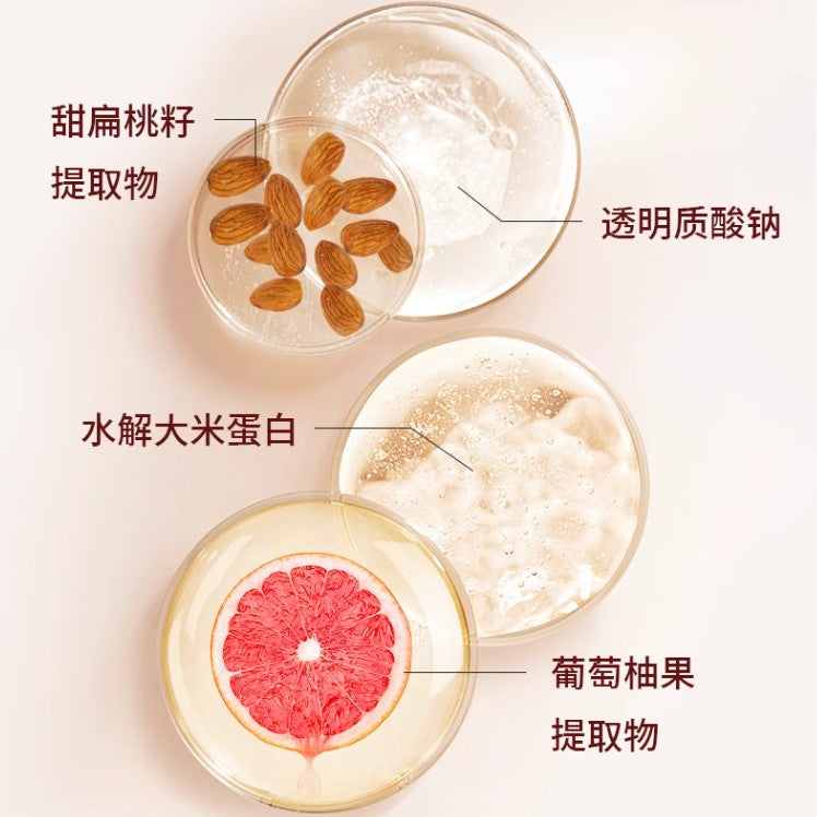 Voolga Lactic Acid Oil Control and Astringent Mask 5pcs