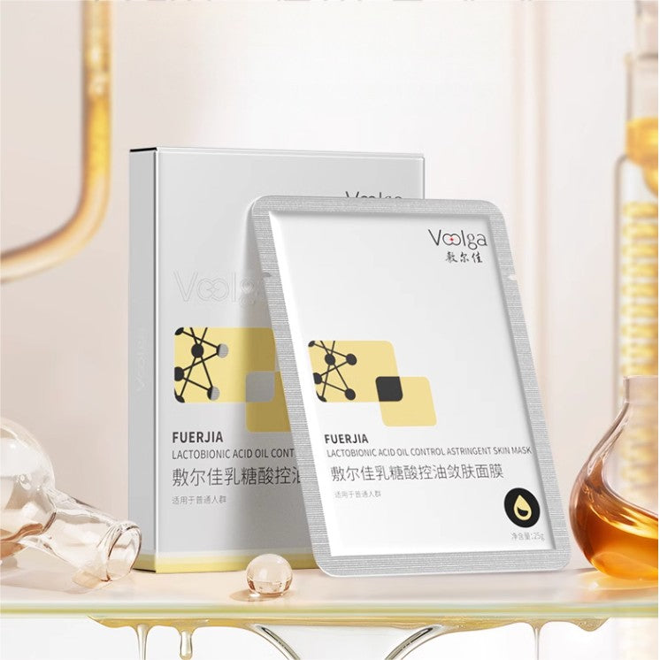 Voolga Lactic Acid Oil Control and Astringent Mask 5pcs