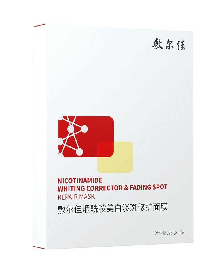 Voolga Niacinamide Whitening and Blemish Repairing Mask 5pcs