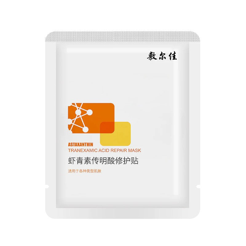 Voolga Astaxanthin Tranexamic Acid Repair Facial Mask 1pcs