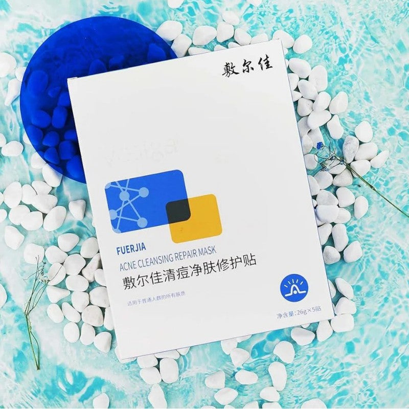 Voolga Acne Cleansing Repair Mask 1pcs